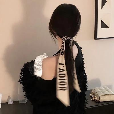 丧家之女